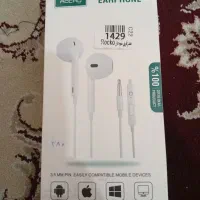 فروش هندزفری سیمی