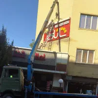 جرثقیل خاورکفی3تن دکل بلند شبانه روزی|خدمات حمل و نقل|تبریز, |دیوار