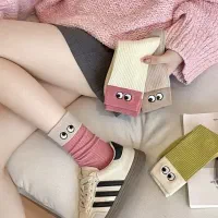 جوراب و کلاه|لباس|گلپایگان, |دیوار