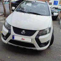 کوییکgxr فول