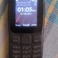 گوشی موبایل نوکیا ساده اصلی سه عدد