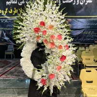 خریدار. تاج گل‌های مراسمات شما بعد از اتمام مراسم