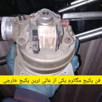 تعمیرات تخصصی پکیج و آبگرمکن 24s (شبانه روزی)|خدمات پیشه و مهارت|سنندج, |دیوار