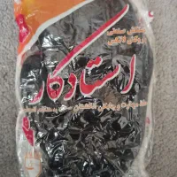 دستکش کار|ابزارآلات|گلستان (تهران), |دیوار