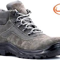 کفش ایمنی ارک مدل ریما جیر