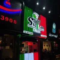 گروه تابلو سازی غلامی|خدمات پیشه و مهارت|ورامین, ورامین|دیوار