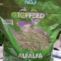 یونجه جوندگان خرگوش همستر پوشال بستر جوندگان