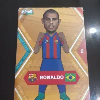 18 اسطره تکرار نشدنی