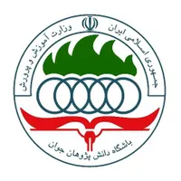 تدریس خصوصی