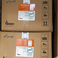 آب گرمکن بوتان مدل b3115turbo