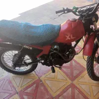 تریل ایکسل ۲۰۰