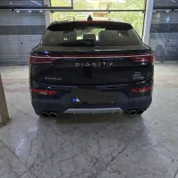 دیگنیتی پرستیژ مدل 1401 نقد و اقساط