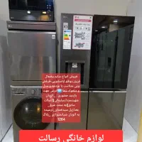 ساید اینستاویو دومدل یخساز سری جدید ست کلی