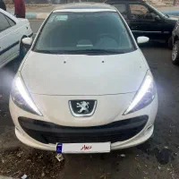 ۲۰۷ پانا ۸۵ گانه ۱۴۰۲