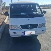 ون۱۳ نفره بنز