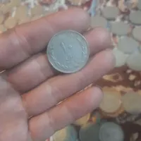 پول سکه قدیمی