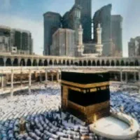 دو عدد فیش حج تمتع سال۸۶