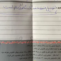 ۱۳۱مدل ۹۱تمیز شاستی پلمپ|خودرو سواری و وانت|مشهد, الهیه|دیوار
