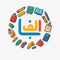 فروشنده خانم مجرد خیابان رودکی نوشت افزار الفبا