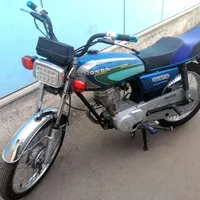 موتور هندا 125 مدل 94