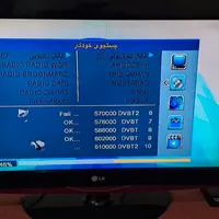 تلوزیون ال سی دی 32 الجی سالم تمیز دیجیتال دار|تلویزیون و پروژکتور|تهران, نواب|دیوار