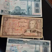 پول اسکناس قدیمی