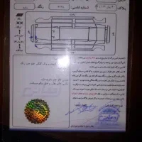 خودرو ساینا s