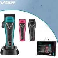 ماشین اصلاح VGR