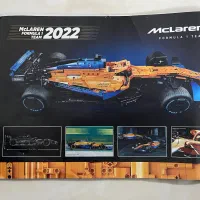 لگو مک لارن