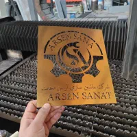 خدمان برش لیزری مناسب درب لیزری حیاط و باغ و درب|خدمات پیشه و مهارت|ارومیه, |دیوار