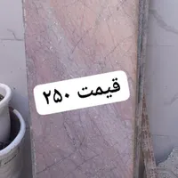 سنگ پله سنگ اولی نوهست ۳تادیگه کارکرده|مصالح و تجهیزات ساختمان|مشهد, پورسینا|دیوار
