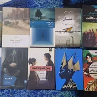 تعدادی کتاب ،اکثرا رمان یکجا