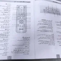 DVD playerسامسونگ|پخش‌کننده DVD و ویدیو|اصفهان, جلفا|دیوار