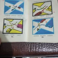 همکار خانم شیفت عصر