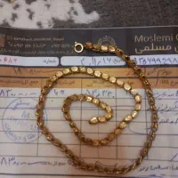 زنجیر بدون اجرت