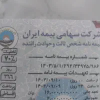 پراید صبا.مدل ۸۵|خودرو سواری و وانت|هشتگرد, فاز ۲ مهستان|دیوار