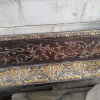 کتیبه پرده