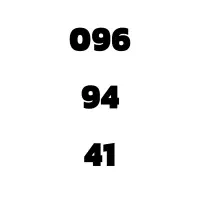 خط ۰۹۱۲ بسیار رند پله ای