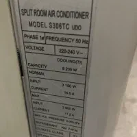 کولر۳۰ هزار ال جی. LG|کولر گازی و فن‌کوئل|تهران, صادقیه|دیوار