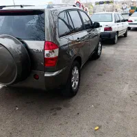 ام وی ام ایکس 33