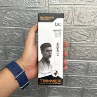 ریش تراش و خط زن اژدها