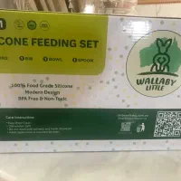 ظرف غذا کودک نو و آکبند|اسباب و اثاث بچه|قیامدشت - خاورشهر, |دیوار