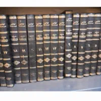 تفسیر المیزان،اعراب القرآن،دیوان شمس،نهج‌البلاغه