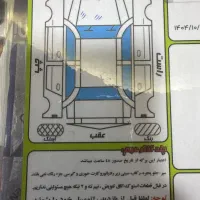 تیبا ۲ 400|خودرو سواری و وانت|اردبیل, |دیوار