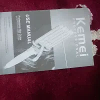 اتو بابایی مارک kemei|آرایشی، بهداشتی، درمانی|کلاله, |دیوار
