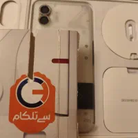 ناتینگ فون ۲ مشابه آکبند ۵۱۲/۱۲