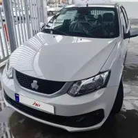 ساینا صفر خشک