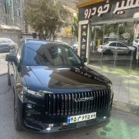 لوکانو L7 مشکی صفر LUCANO سفید مدل 1404