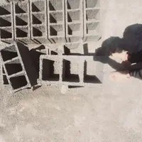 بلوک سیمانی