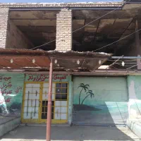 فروش دو طبقه در سه راهی زانوگه روب رو پمپ بنزین